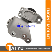 112106ra0a 11210-6ra0a Right Insulator Engine Motor Mount Support for Nissan Rogue 2020-2023, Nissan X-Trail 2023-2.5 L