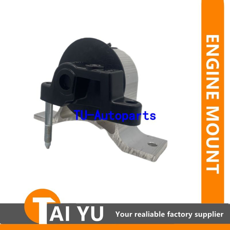 A4340-Engine Mtg Rubber Engine Mount 11210-8J100 112108J100 for Nissan Murano