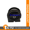 12371-74340 1237174340 Engine Rear Suspension Vibration Isolation Pad Suitable for Toyota Caldina