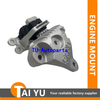 Insulator Engine Aluminium Engine Mount 112104BA0Afor Nissan X-TRAIL