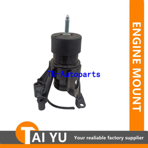 11320-1AA1b 113201AA1b Front Rear Motor Mount Engine Mounting Insulator 11320-1AA1a for Nissan Murano